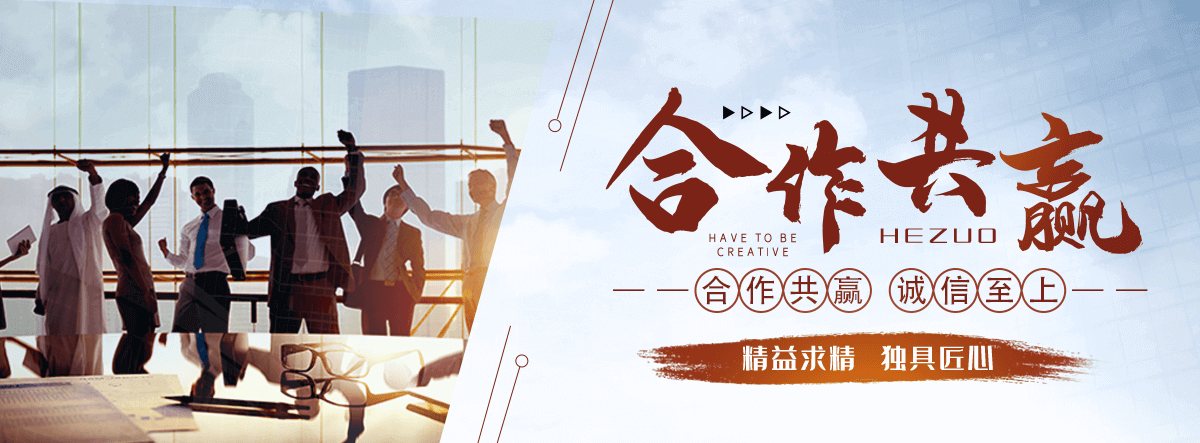 自贡微型轴承厂家