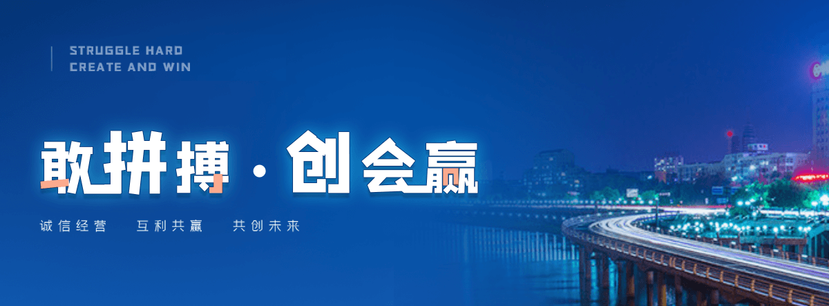 自贡高速轴承公司